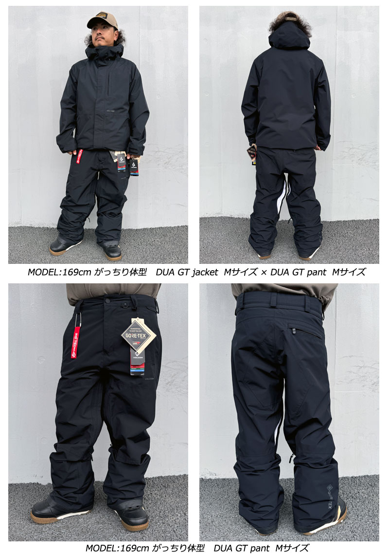 楽天市場】24-25 VOLCOM/ボルコム DUA GORE-TEX pant 着用説明動画