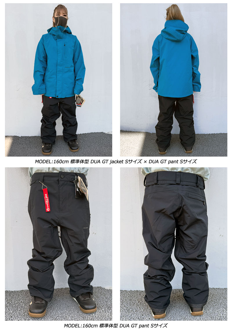 楽天市場】24-25 VOLCOM/ボルコム DUA GORE-TEX pant 着用説明動画