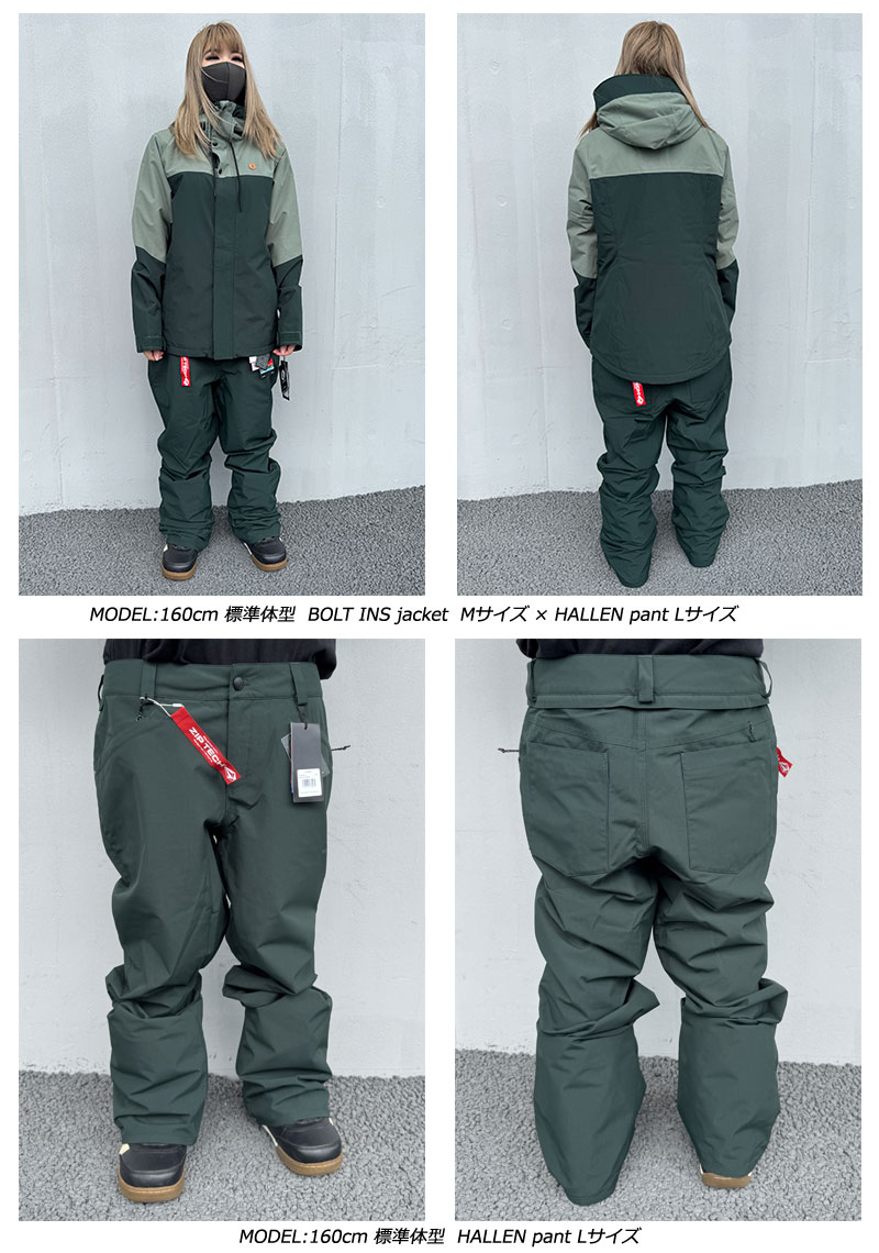 楽天市場】24-25 VOLCOM/ボルコム HALLEN pant レディース 防水パンツ