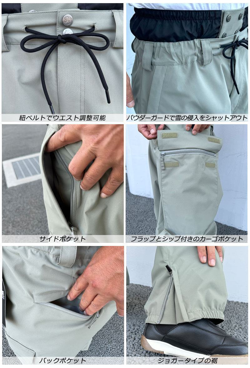 楽天市場】24-25 SCAPE/エスケープ BAGGY pant メンズ レディース 防水