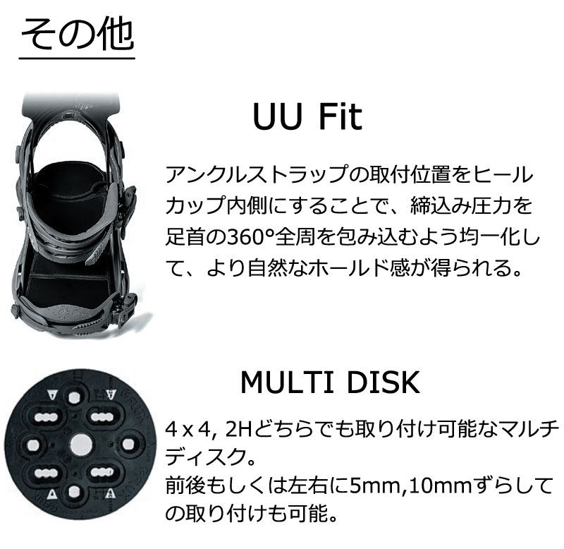 楽天市場】25-26 FLUX/フラックス XF エックスエフ メンズ レディース