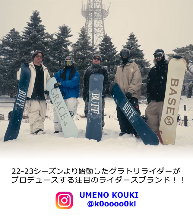 楽天市場】25-26 GT-SNOWBOARD/ジーティー XENO ゼノ メンズ