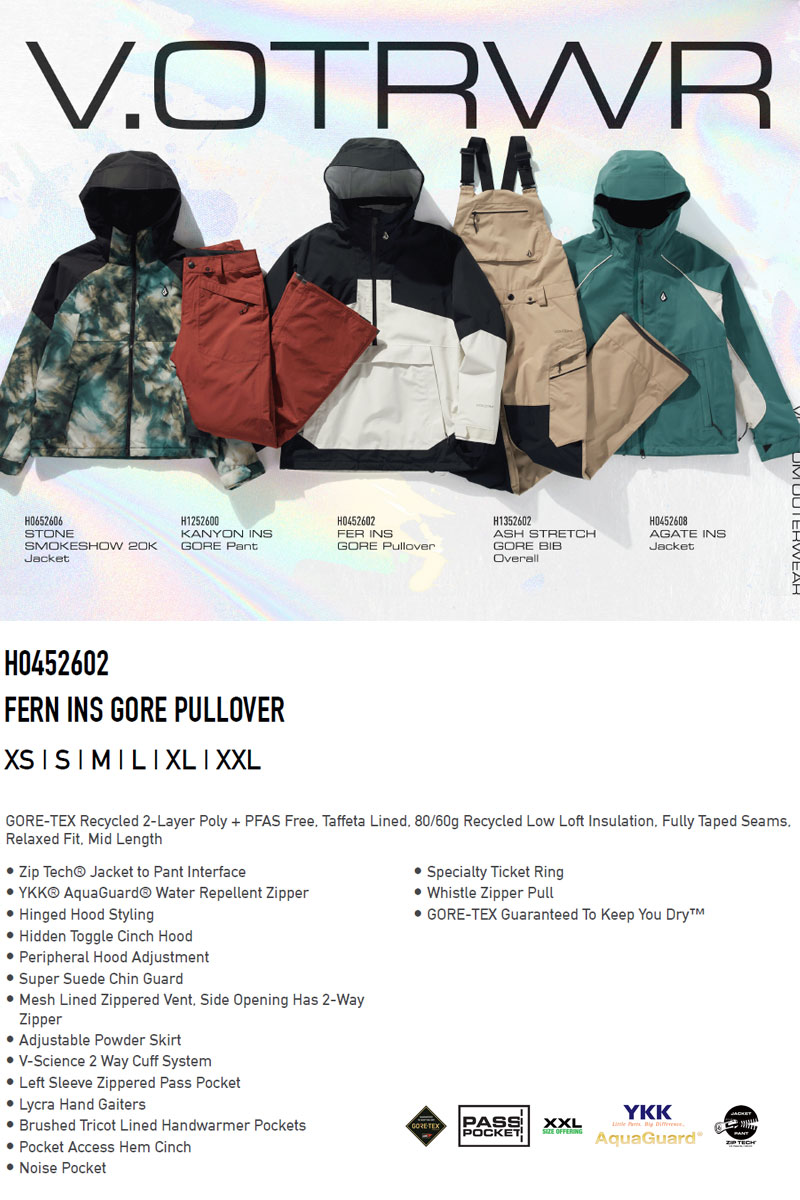 楽天市場】25-26 VOLCOM/ボルコム FERN INS GORE pullover レディース