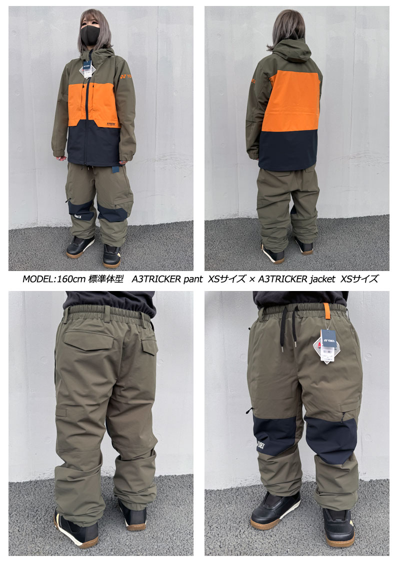楽天市場】23-24 YONEX/ヨネックス A3TRICKER pant メンズ レディース