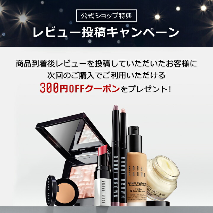 楽天市場】【ポイント10倍！2/19 20:00〜2/23 01:59迄】【送料無料