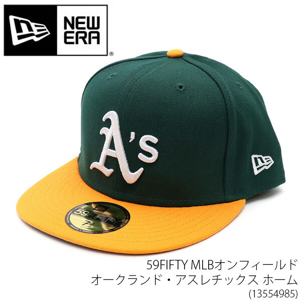楽天市場】ニューエラ【NEW ERA】13554985 59FIFTY MLBオン