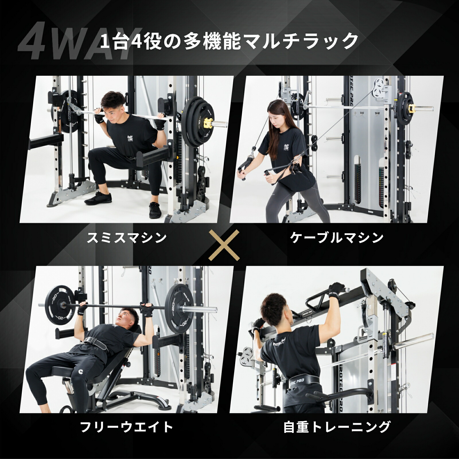 楽天市場】【2/19-26限定 全品P10倍(エントリー要)】マルチ パワー