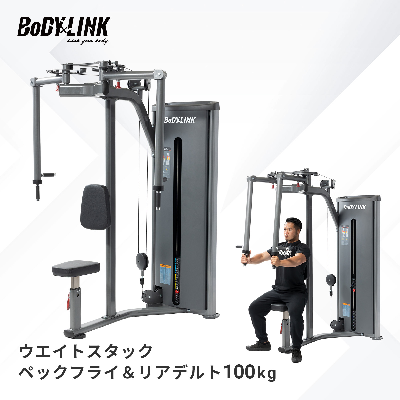 楽天市場】【2/19-26限定 全品P10倍(エントリー要)】ペックフライ