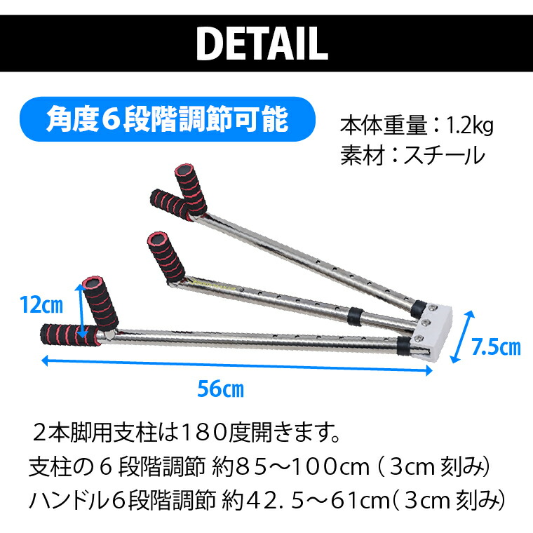 楽天市場】【期間限定ポイント10倍】レッグストレッチャー BODYMAKER