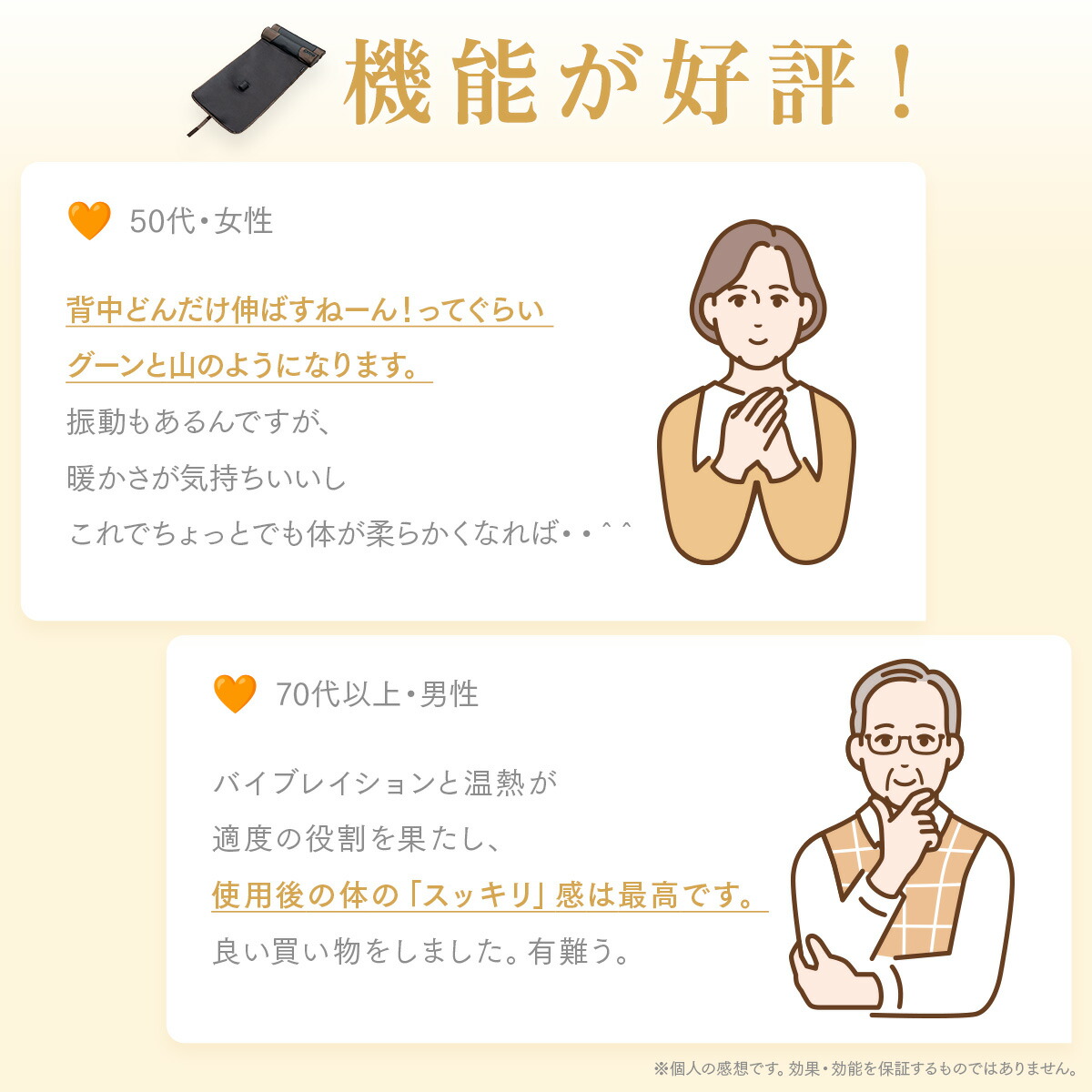 楽天市場】【サンキュークーポン配布中】ストレッチマット エア