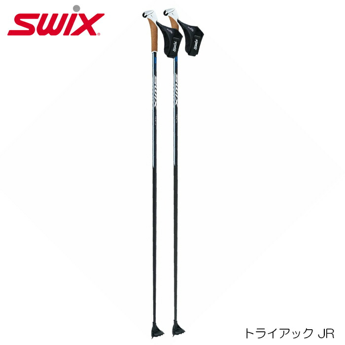 スウィックス ストック」の人気商品一覧 | 安い商品を通販サイトから
