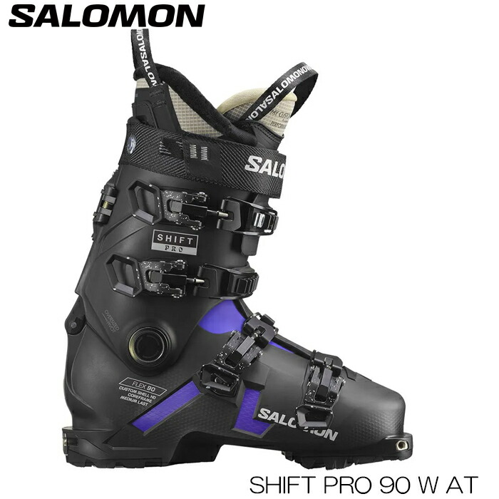 中古・名品 SALOMON サロモン X PRO 90 スキーブーツ 楽天市場
