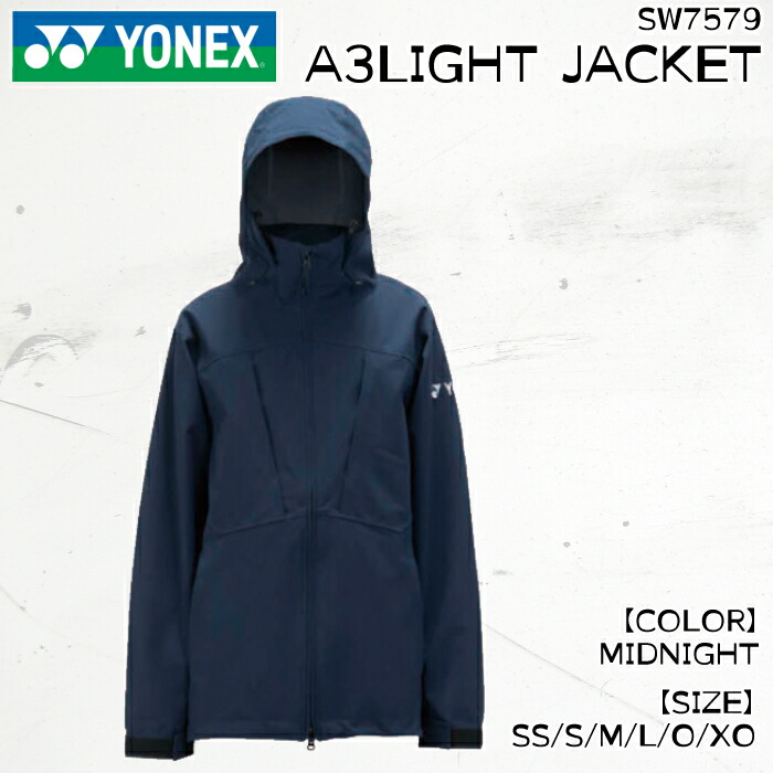 yonex スノーボードウェア」の人気商品一覧 | 安い商品を通販サイト