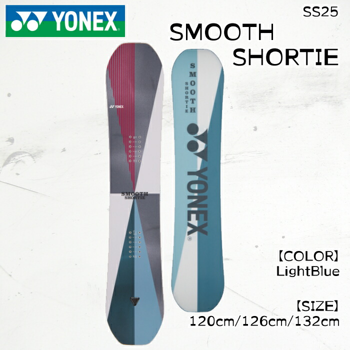 ヨネックス スノーボード smooth」の人気商品一覧 | 安い商品を通販