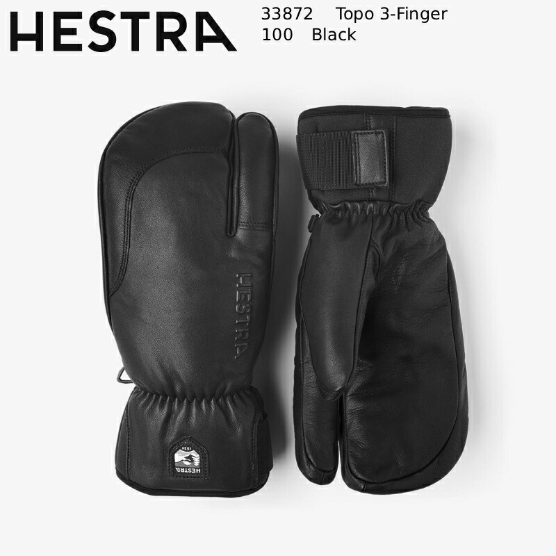 ヘストラ グローブ ミトン」の人気商品一覧 | 安い商品を通販サイト