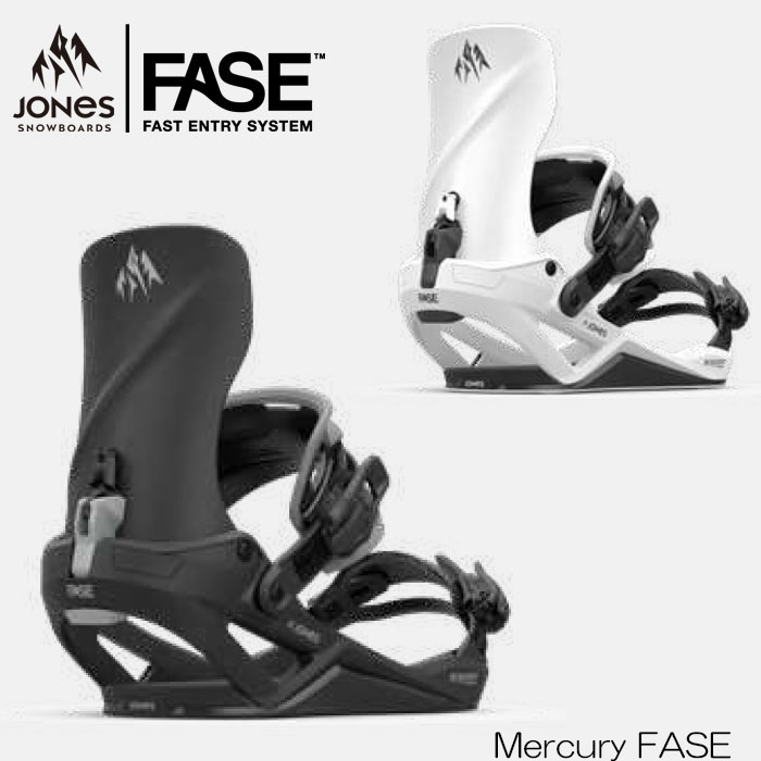 楽天市場】【2月はポイント10倍※要エントリー】25-26 JONES Mercury