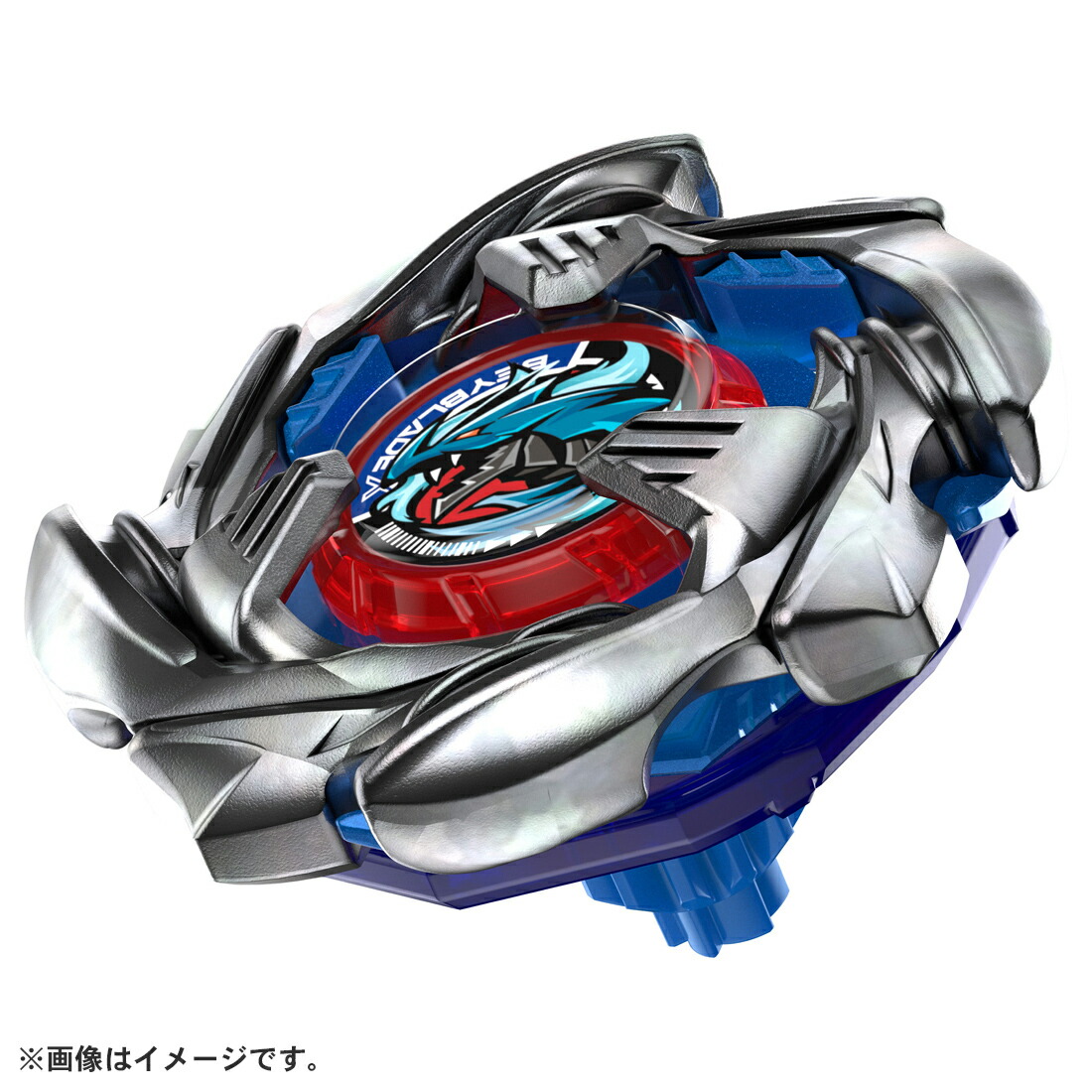 楽天市場】ベイブレードx コバルトドレイク（おもちゃ）の通販