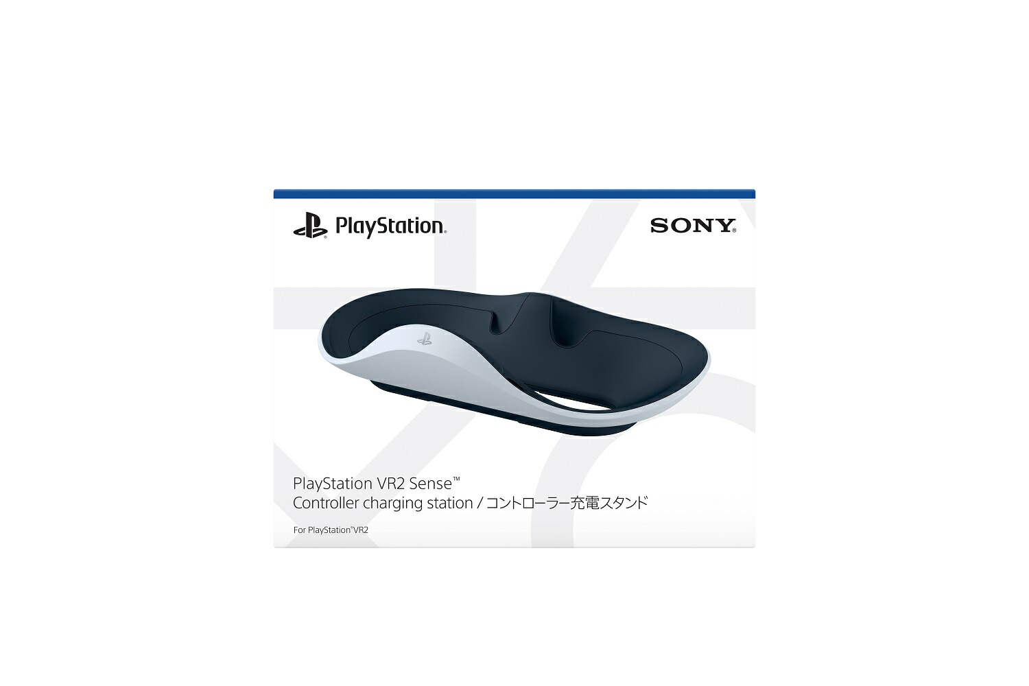 楽天ブックス: PlayStation VR2 Senseコントローラー充電スタンド
