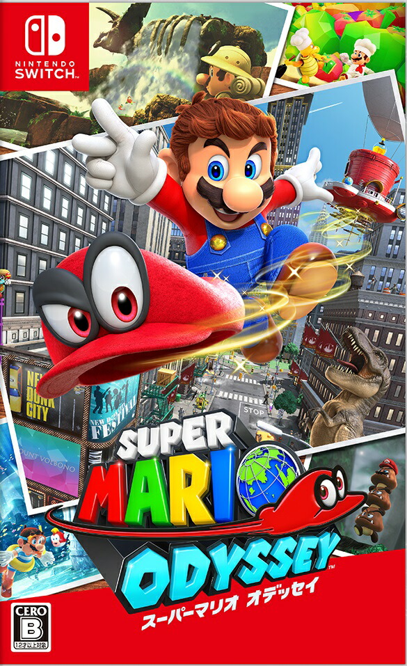 楽天ブックス: スーパーマリオ オデッセイ - Nintendo Switch