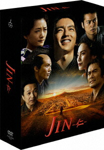 楽天ブックス: JIN-仁ー 完結編 DVD-BOX - 大沢たかお - 4988111240859