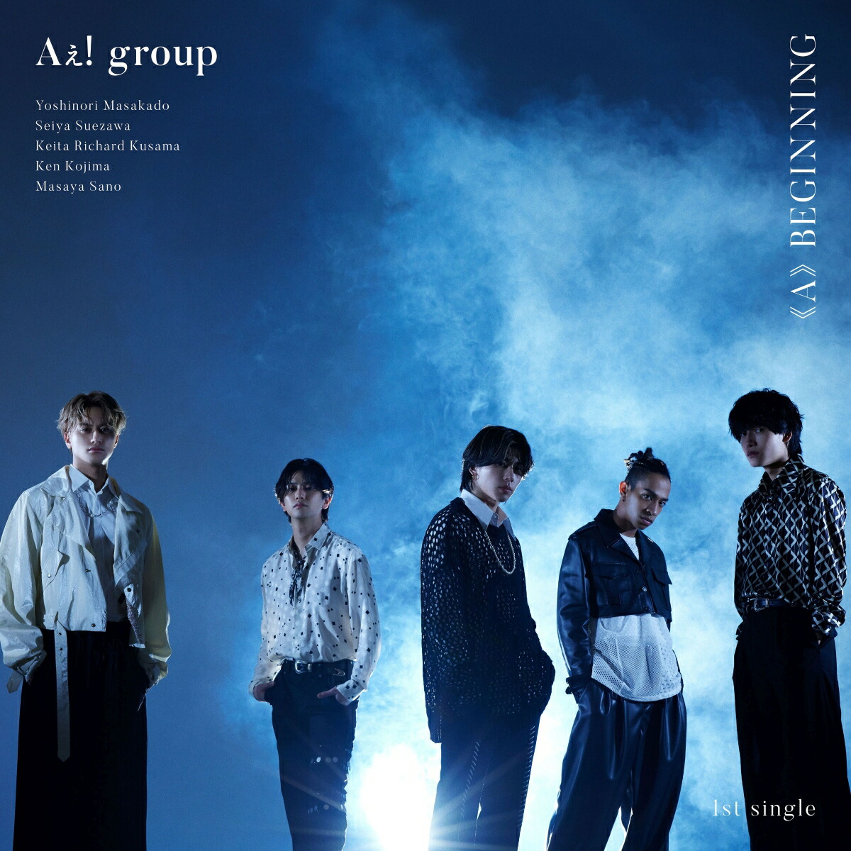 楽天市場】a ぇ group dvdの通販