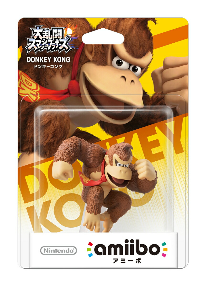 楽天ブックス: amiibo ゼルダ（大乱闘スマッシュブラザーズシリーズ