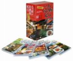 楽天市場】太田和彦のニッポン居酒屋紀行DVD BOXの通販