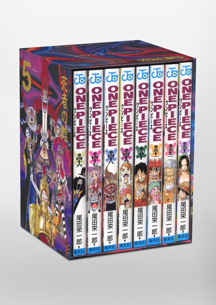 楽天市場】【 ONE PIECE 第二部 EP5 BOX・死者の館 】 ワンピース