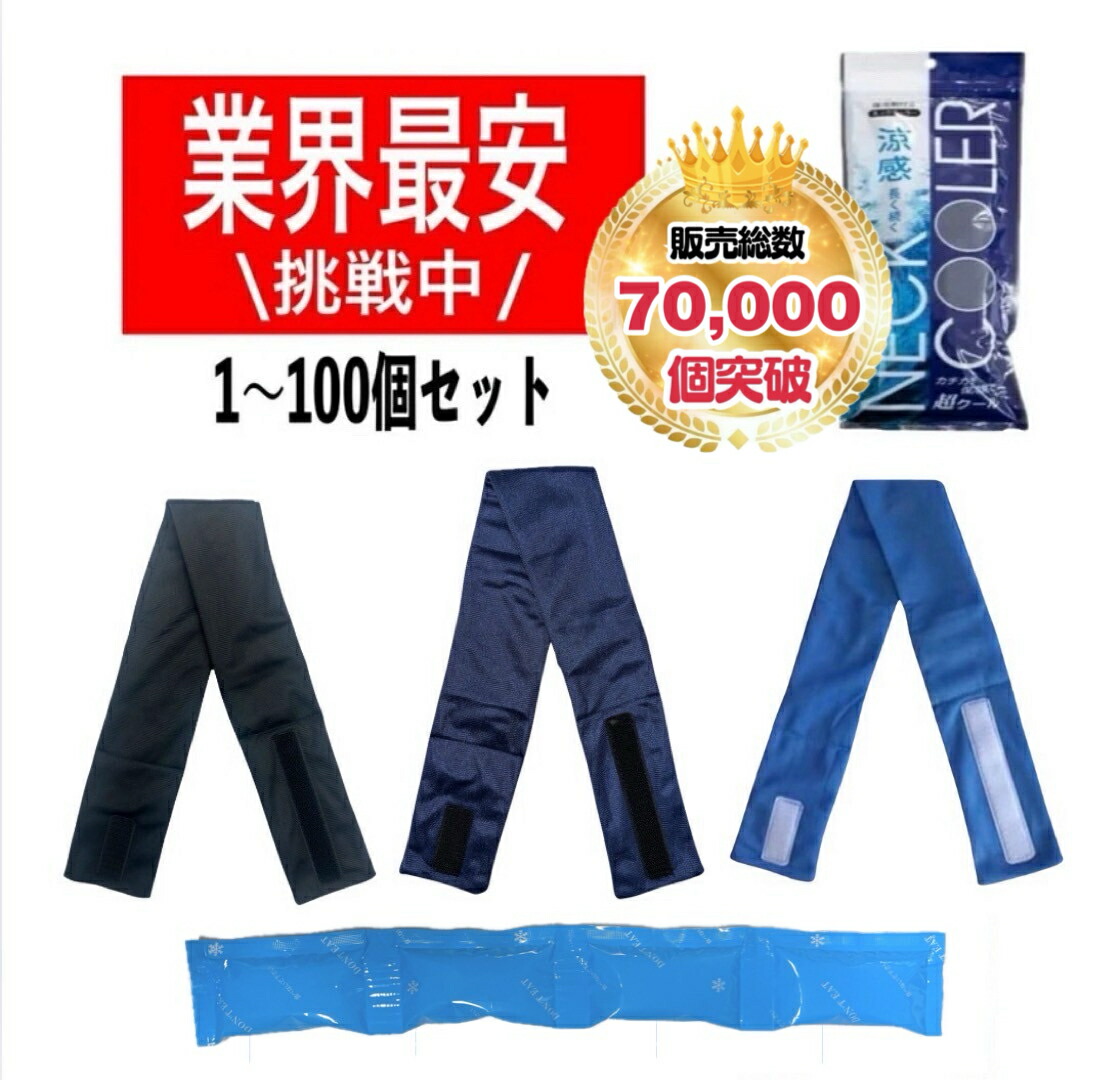 imgrc0119962182.jpg