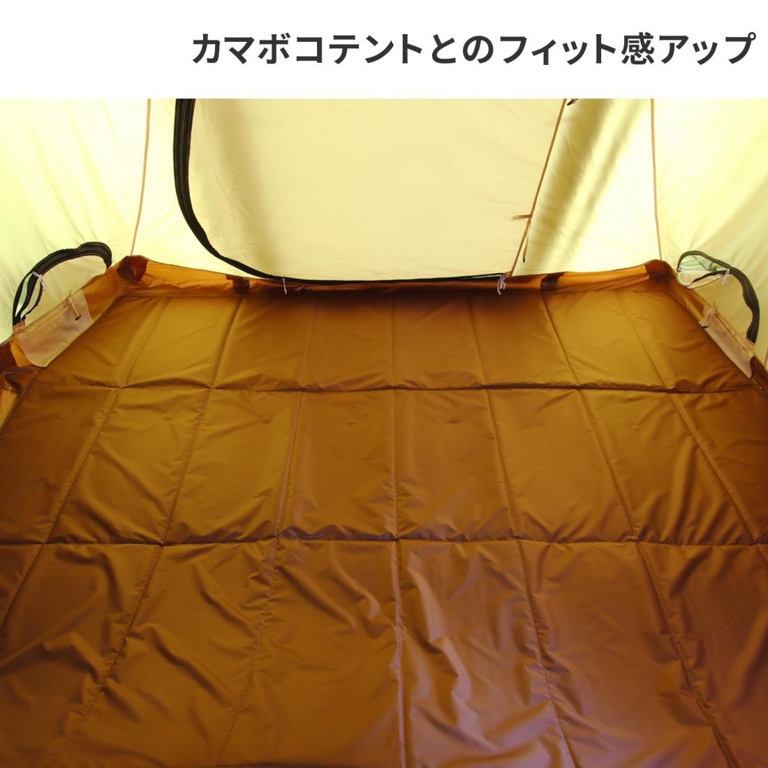 楽天市場】DOD(ディーオーディー) カマボコテント3M用マットシート