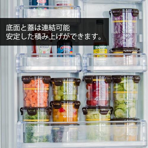 楽天市場】 密封保存容器 PUZZLE LOCK パズルロック 高さ調整可能 S