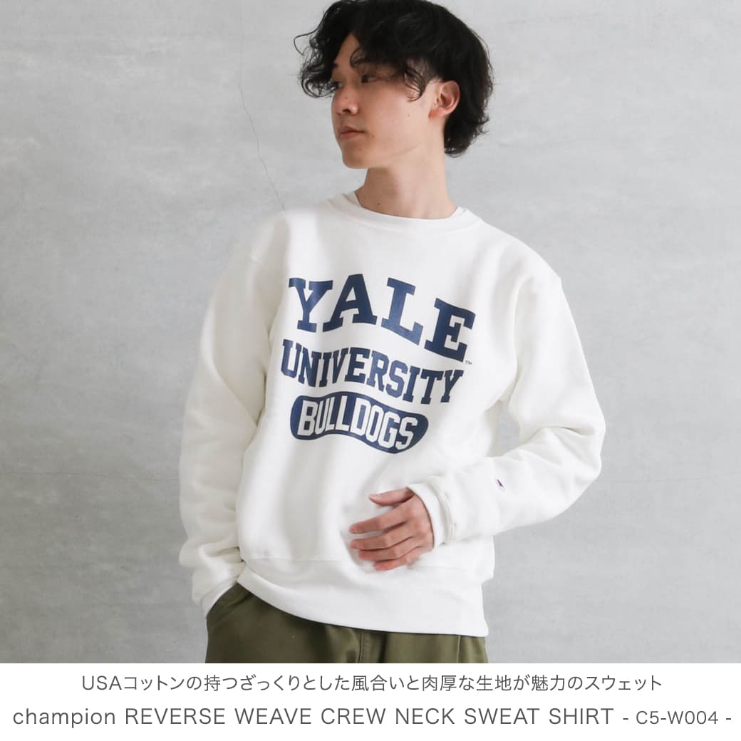 楽天市場】【2/19 20:00〜2/23 9:59までP10倍】Champion チャンピオン