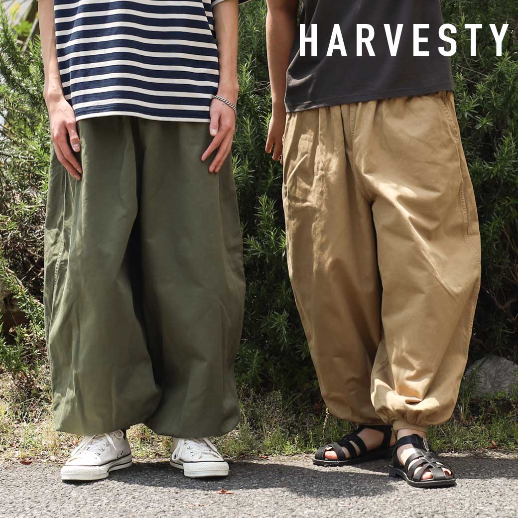 楽天市場】【2/19 20:00〜2/23 9:59までP10倍】HARVESTY ハーベスティ