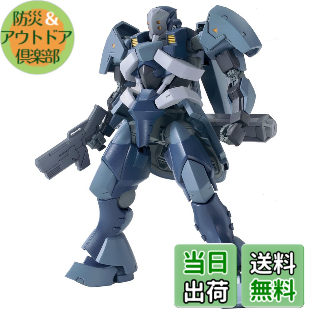 楽天市場】【送料無料】HG 機動戦士ガンダム 鉄血のオルフェンズ 漏影