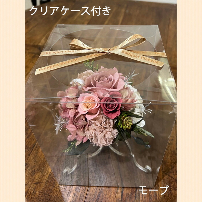 楽天市場】プリザーブドフラワー 花 プレゼント ギフト 「アンティーク