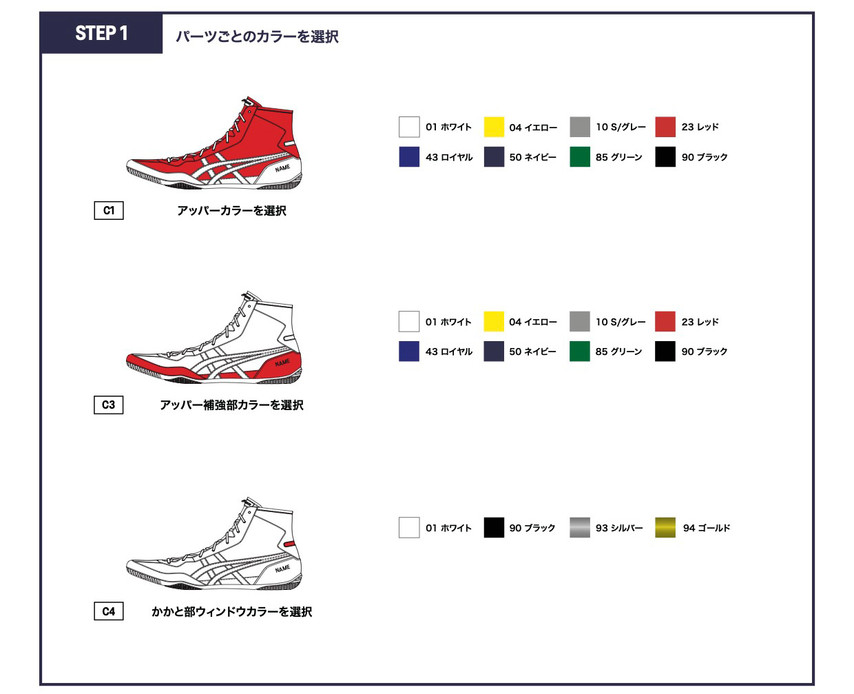 楽天市場】現在仕上がりに遅れが出ています【EX EO TWR900 後継品