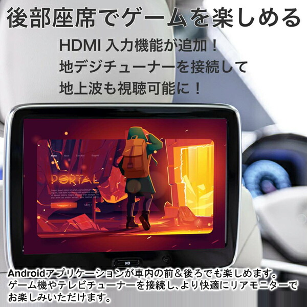 楽天市場】【割引】KEIYO APP CAST II カーナビモニターで動画アプリ