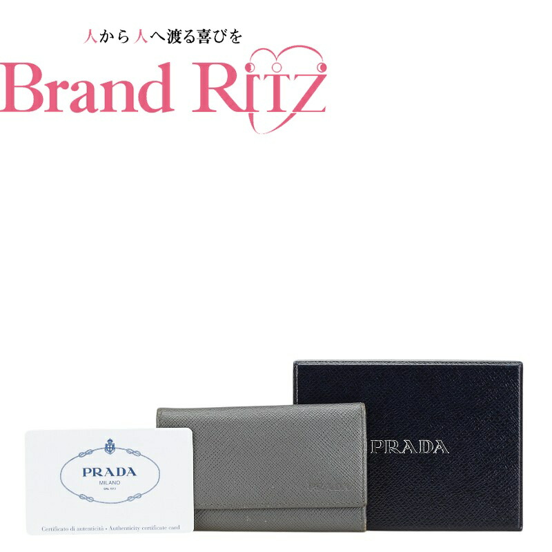 楽天市場】キーケース プラダ グレーの通販