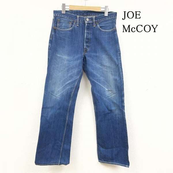 楽天市場】joe mccoy 900の通販