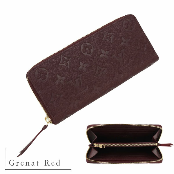 楽天市場】ダミエ 長財布 ルイヴィトンの通販