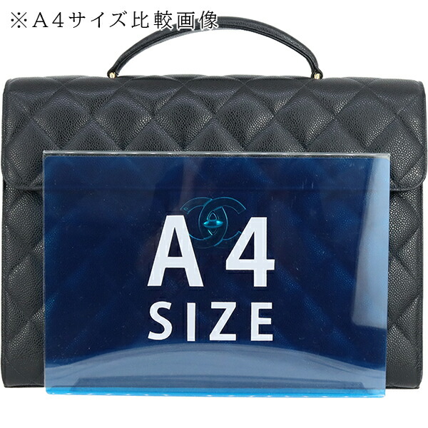 楽天市場】【10%OFF】 シャネル ビジネスバッグ マトラッセ キャビア