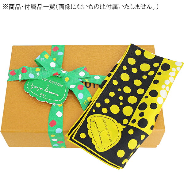 楽天市場】【10%OFF】 ルイヴィトン スカーフ LV × YK カレ45