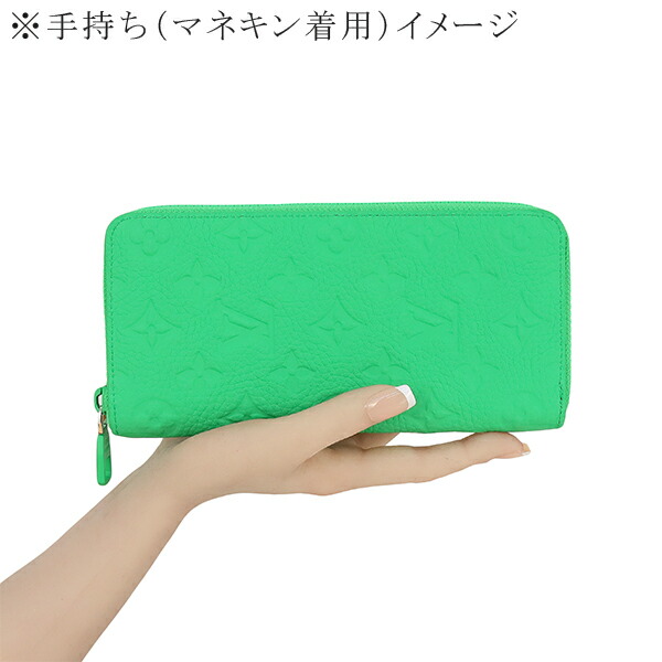 楽天市場】【10%OFF】 ルイヴィトン 長財布 ジッピーウォレット ヴェル