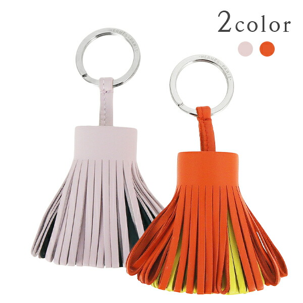 楽天市場】【5%OFF】 エルメス キーホルダー カルメン トリコロール