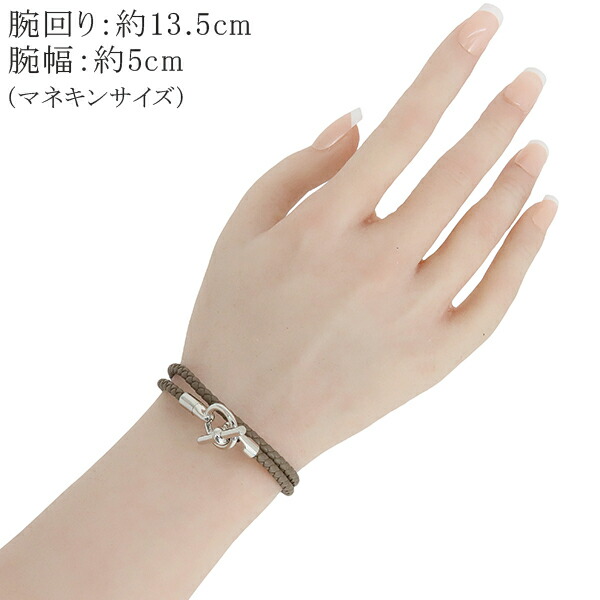 楽天市場】【5%OFF】 エルメス ブレスレット グレナン ドゥブル