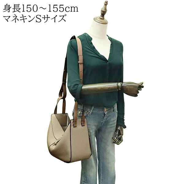 楽天市場】【10%OFF】 ロエベ ハンモック スモール ソフトグレイン