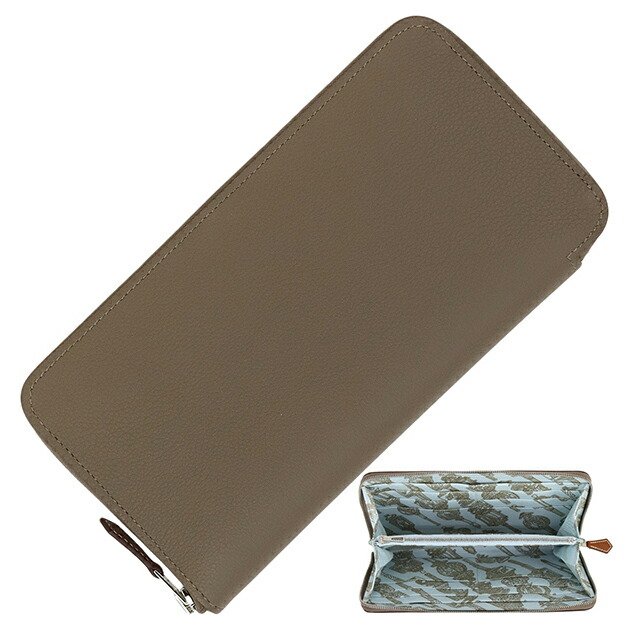 楽天市場】【5%OFF】 エルメス 長財布 アザップロング シルクイン メル