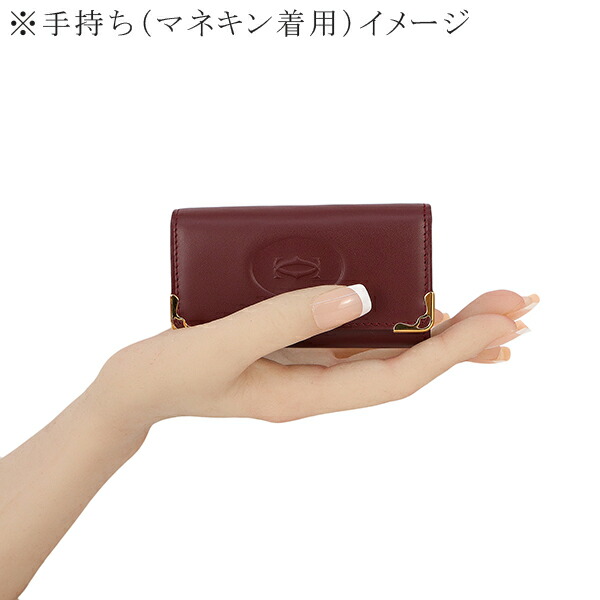 楽天市場】【未使用品】 カルティエ キーケース 4連 マスト ドゥ