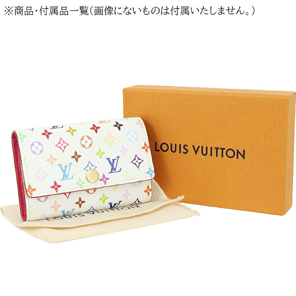 楽天市場】【10%OFF】 ルイヴィトン キーケース 6連 LV × TM