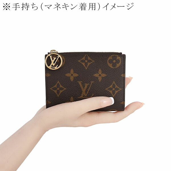 楽天市場】【新品】 ルイヴィトン 二つ折り財布 ポルトフォイユ リサ